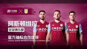 球往往能够 球往往能够